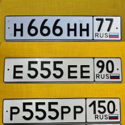 Продавец