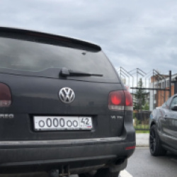 Профиль