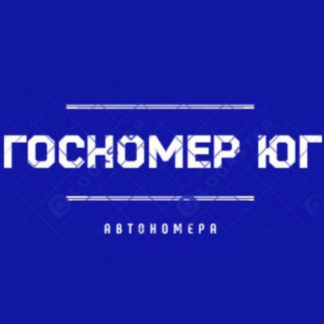 Продавец