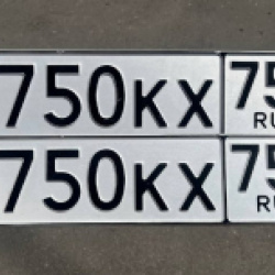 Продавец