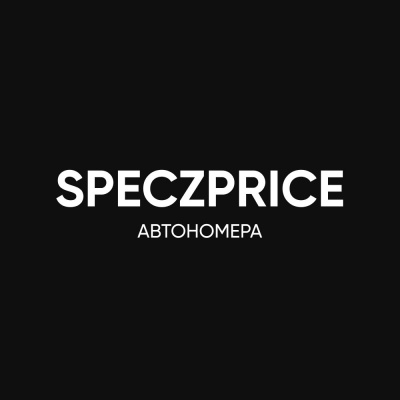 Продавец