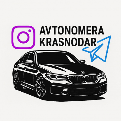 Продавец