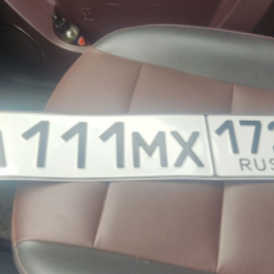 Продавец