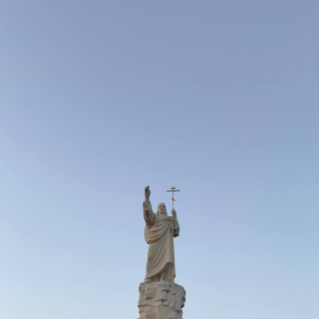 Профиль