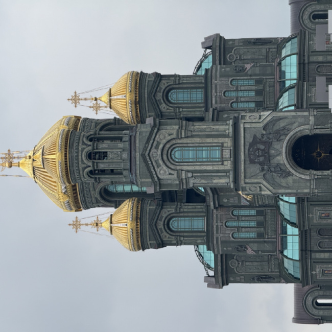Профиль