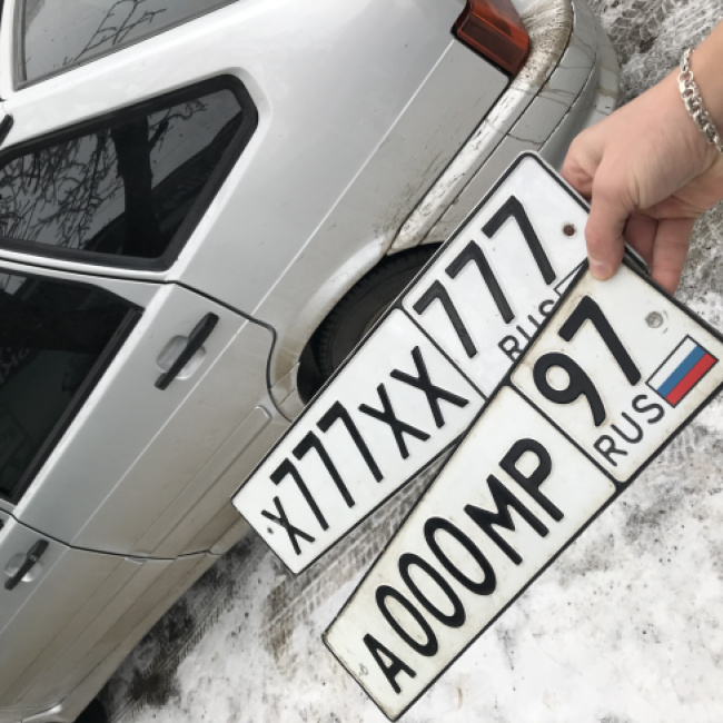 Профиль