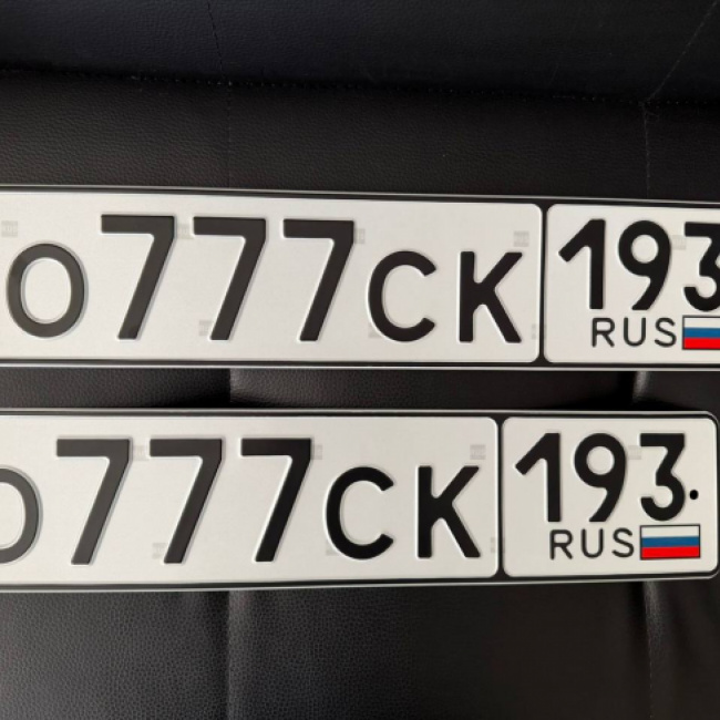 Продавец