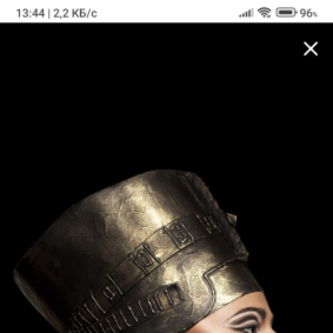 Продавец