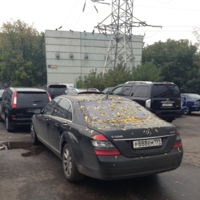 Профиль