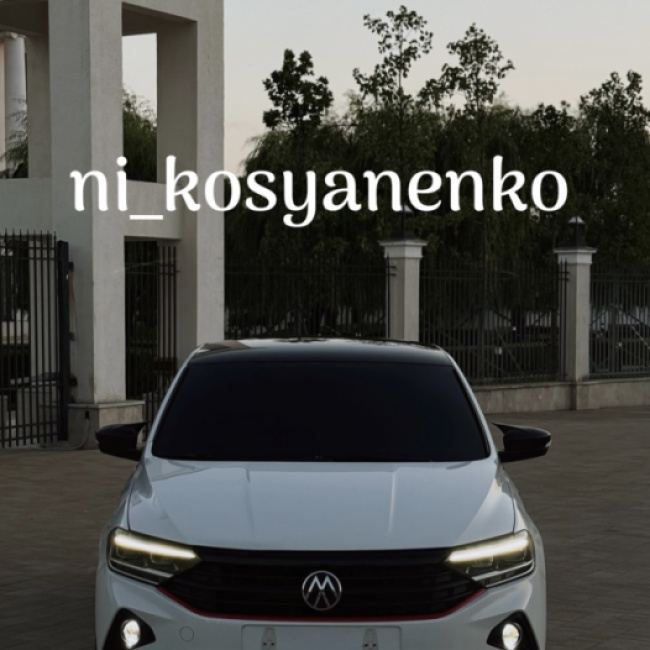 Продавец