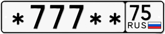 Красивый номер на авто *777** 75