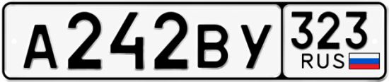 Красивый номер на авто А242ВУ 323