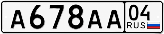 Красивый номер на авто А678АА 04