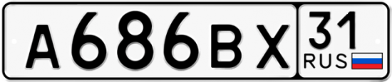 Красивый номер на авто А686ВХ 31