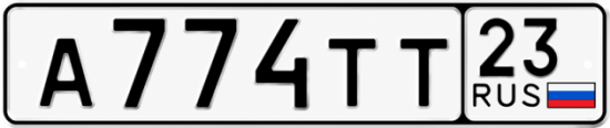 Красивый номер на авто А774ТТ 23 Красивый номер на авто А774ТТ 23