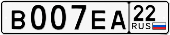 Красивый номер на авто В007ЕА 22