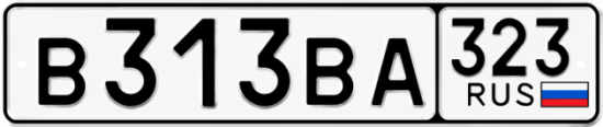 Красивый номер на авто В313ВА 323 Красивый номер на авто В313ВА 323