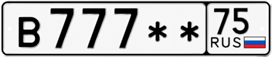 Красивый номер на авто В777** 75