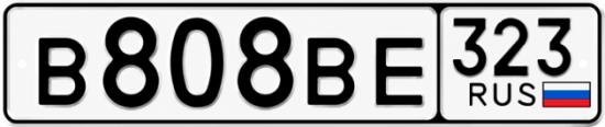 Красивый номер на авто В808ВЕ 323 Красивый номер на авто В808ВЕ 323