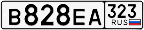 Красивый номер на авто В828ЕА 323