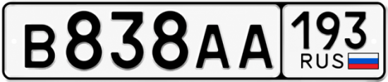 Красивый номер на авто В838АА 193