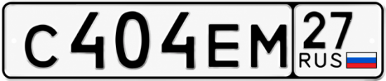 Красивый номер на авто С404ЕМ 27