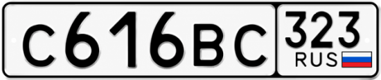 Красивый номер на авто С616ВС 323