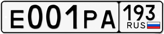 Красивый номер на авто Е001РА 193
