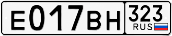 Красивый номер на авто Е017ВН 323