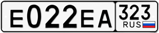 Красивый номер на авто Е022ЕА 323