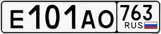 Красивый номер на авто Е101АО 763