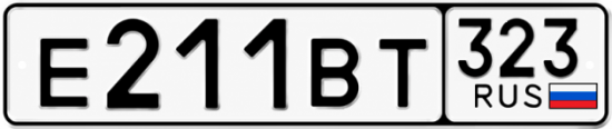 Красивый номер на авто Е211ВТ 323 Красивый номер на авто Е211ВТ 323