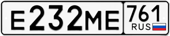 Красивый номер на авто Е232МЕ 761