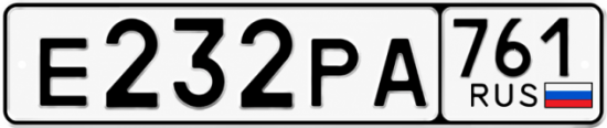 Красивый номер на авто Е232РА 761