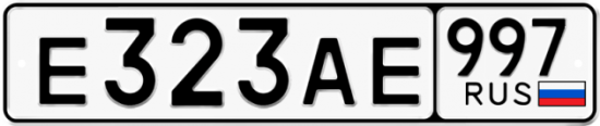 Красивый номер на авто Е323АЕ 997