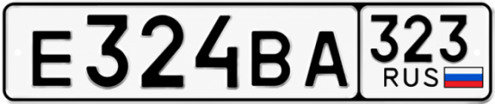 Красивый номер на авто Е324ВА 323