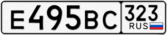 Красивый номер на авто Е495ВС 323