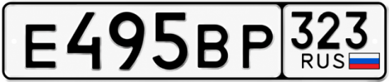 Красивый номер на авто Е495ВР 323