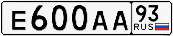 Красивый номер на авто Е600АА 93