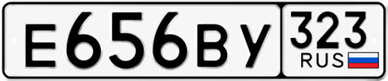 Красивый номер на авто Е656ВУ 323