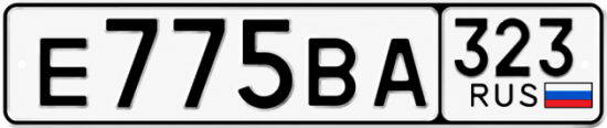 Красивый номер на авто Е775ВА 323