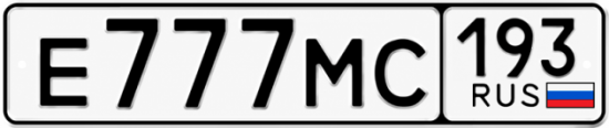 Красивый номер на авто Е777МС 193