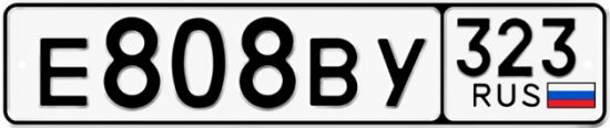 Красивый номер на авто Е808ВУ 323