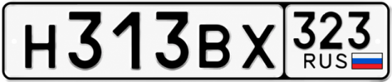 Красивый номер на авто Н313ВХ 323