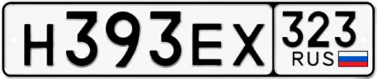 Красивый номер на авто Н393ЕХ 323