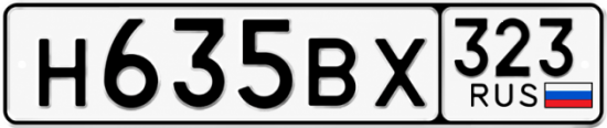 Красивый номер на авто Н635ВХ 323