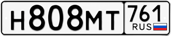 Красивый номер на авто Н808МТ 761