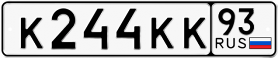 Красивый номер на авто К244КК 93