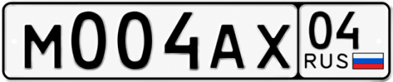Красивый номер на авто М004АХ 04