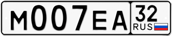 Красивый номер на авто М007ЕА 32